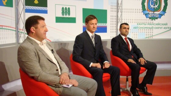 В эфире ТК «Югра» прошли теледебаты претендентов на пост директора Депспорта 
