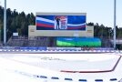 Церемония открытия Чемпионата России по биатлону 